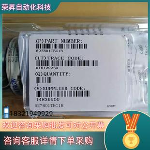 现货全新 mKs真空压力计627B01TBC1B628B01 原装