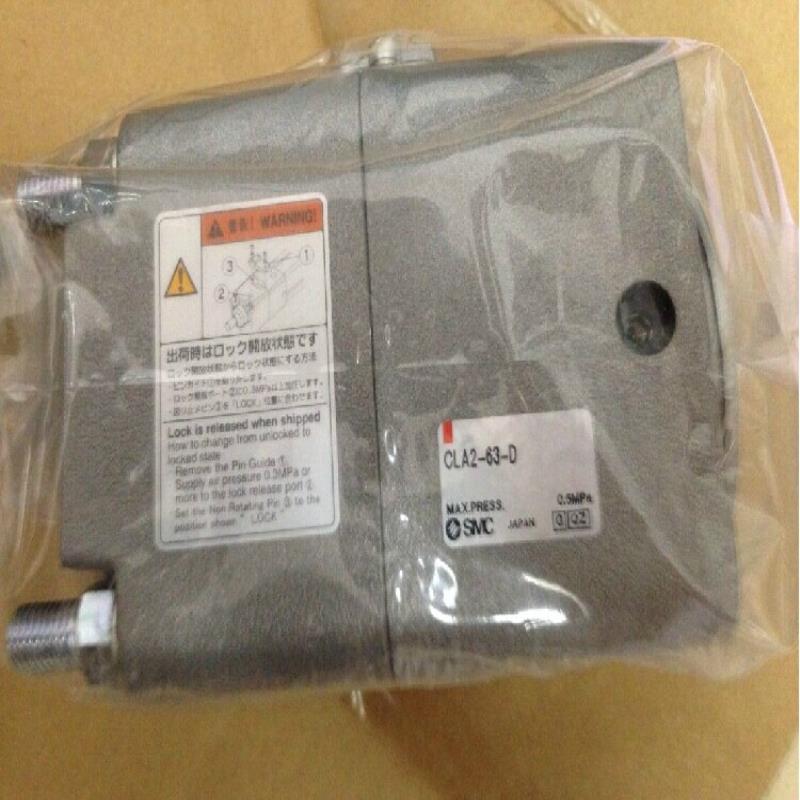 CLA2-40-D CLA2-50-D CLA2-63-D CLA2-80-D CLA2-100-D议价