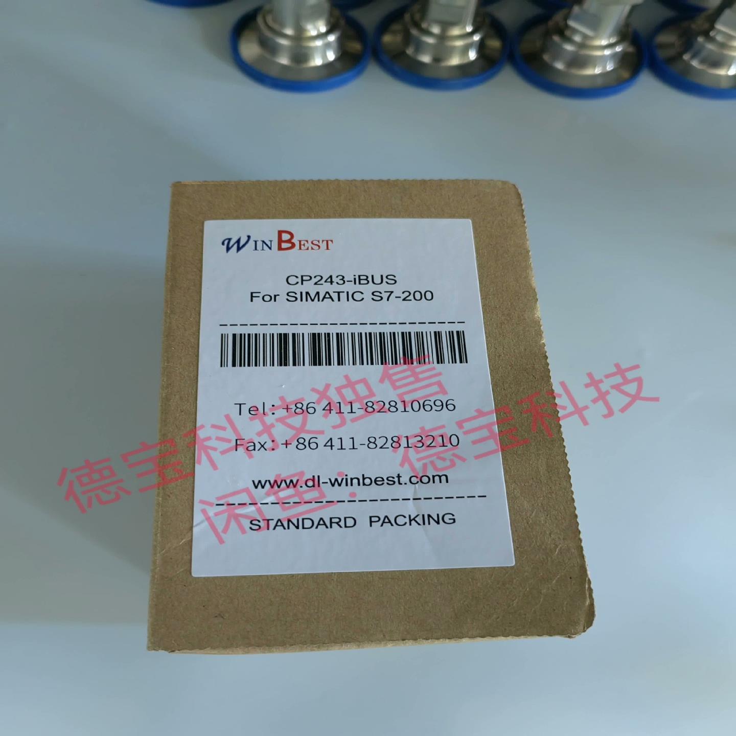 WinBest CP243-iBUS 总线连接不占PPI口