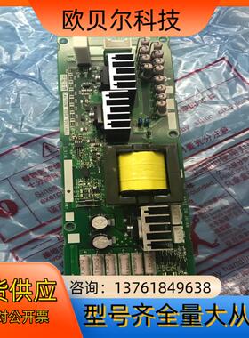A84PW500B60全新原装PW板变频器BC187