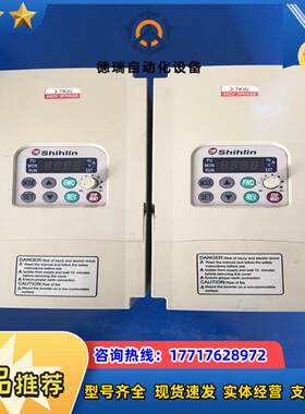 士林变频器 SS-043-3.7K-D SS-043-3.7议价