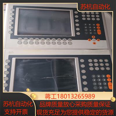 贝加莱工业屏4PP482.1043-75