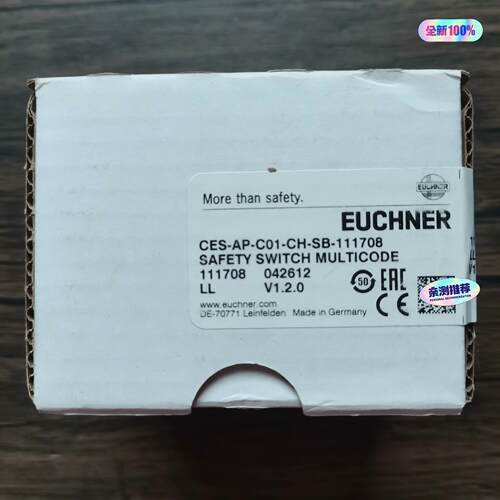 全新原装正品 安士能 CES-AP-C01-CH-SB-11