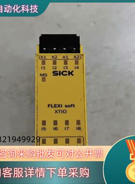 现货1044125西克SICK FX3-XTIO84002
