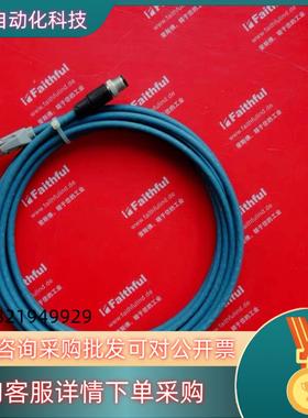 现货Phoenix Contact 1412053 菲尼克斯太网