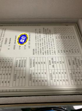 （设备配件）RS400RQK2组件太原惠特-控制器-