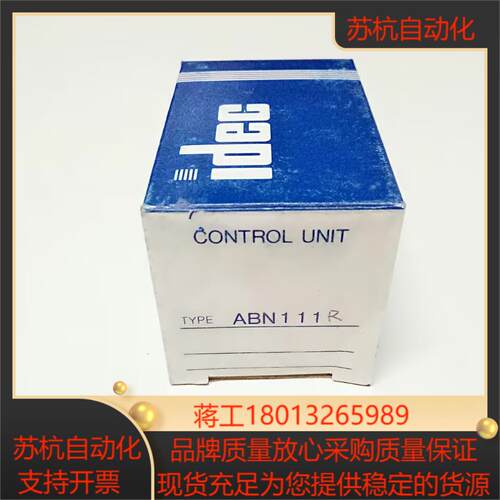 SLD44-1DH2B-G 现货 SLD44-1DH2B-R议价
