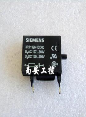 过压抑制器  3RT1926-1ER00  1BB00 100 1BC00 1CB00 1BE0议价