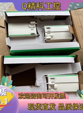 现货A9V52363 3p63a-30ma电磁式漏电模块