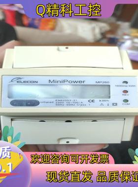 现货ELECON单相电能表MP260功能正常数