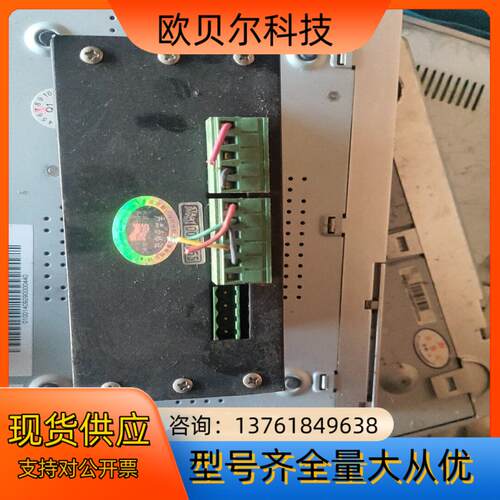斯达特 SH-2H090M 步进电机驱动器