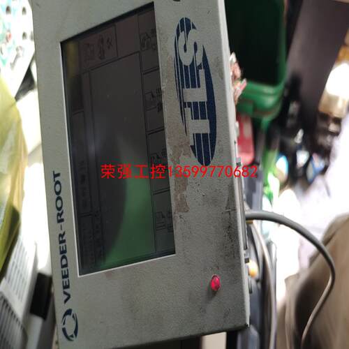 【荣强工控】VEEDER-ROOT 维德路特TLS2型液位仪，油灌液位仪