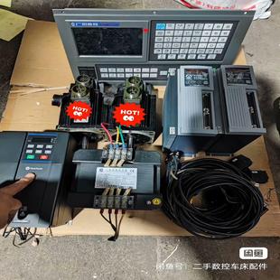 L系统一套 变压器 含系统 电机 信号 驱动 广数928TD