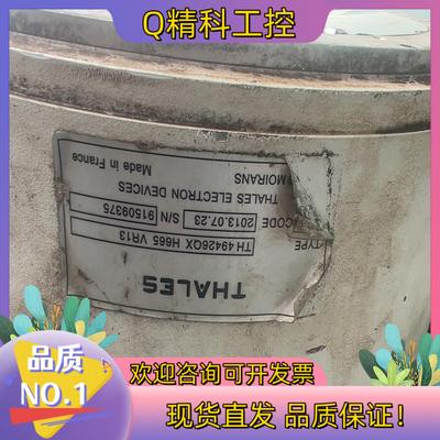 现货THALES 图像增强器TH49426加TH7195B高压