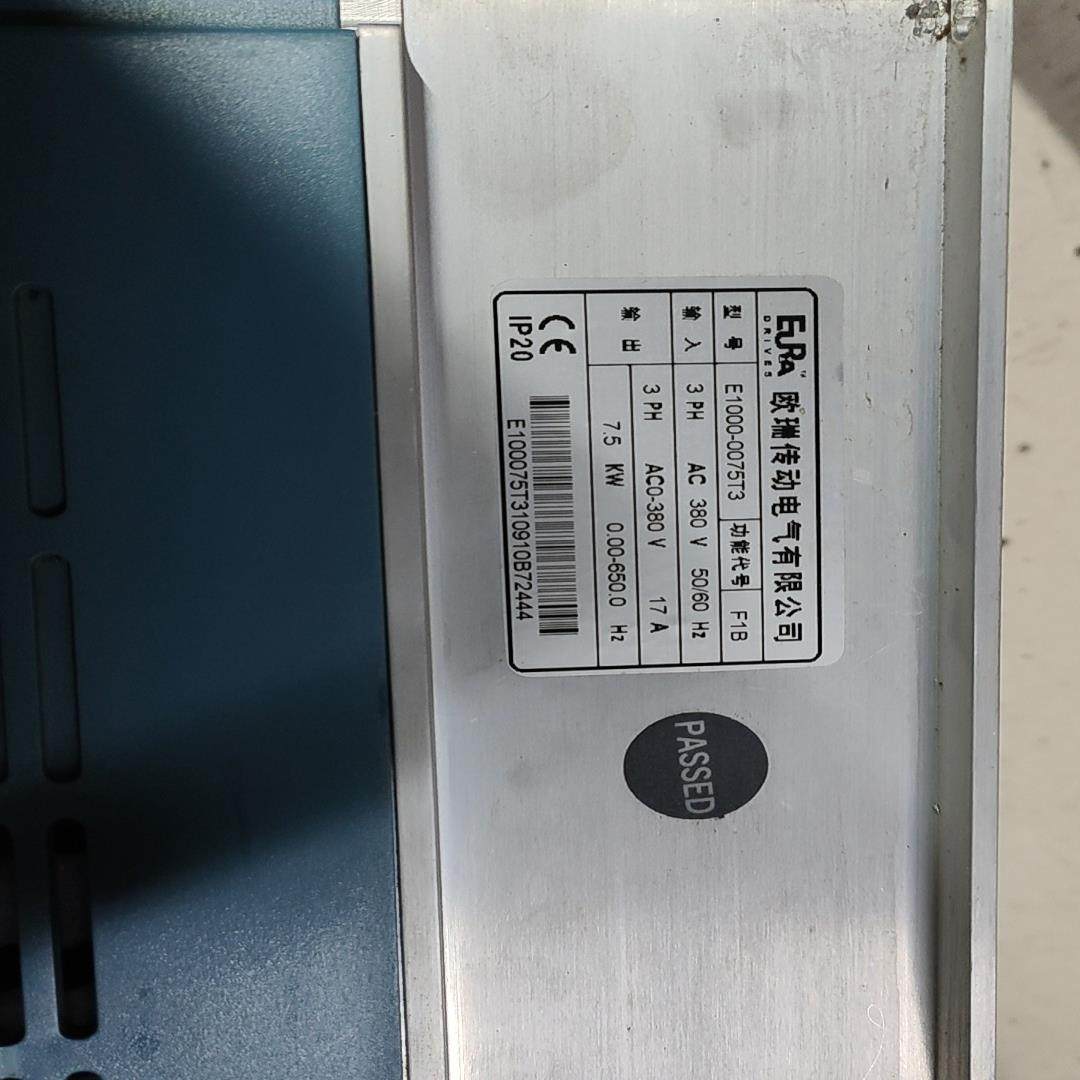 欧瑞变频器，E1000-0075T3，壳，电路板没问题。,电动车/配件/交通工具,更多电动车零/配件,淘宝优惠券,粉丝福利购,淘宝优惠卷