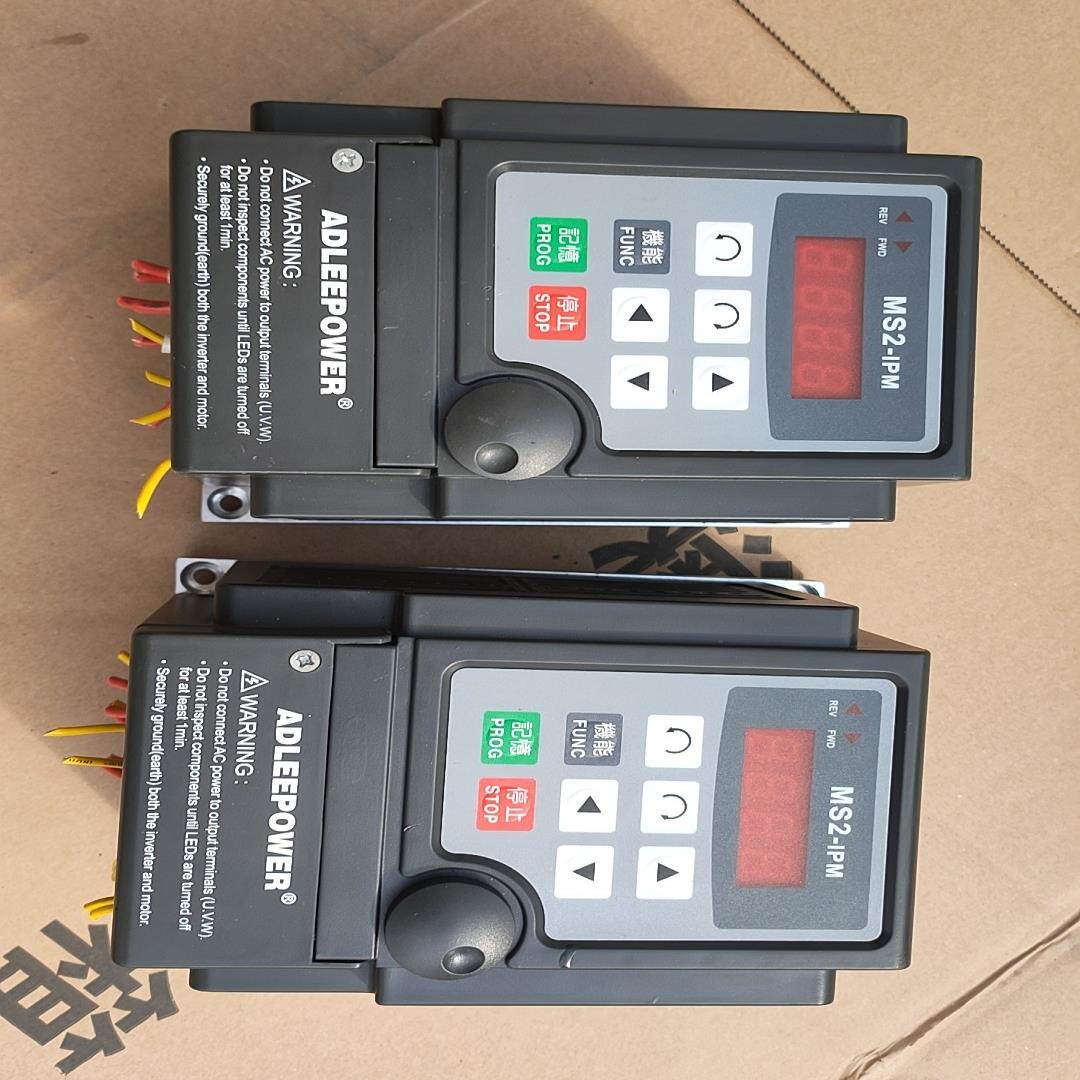 （设备配件）ADLEEPOWER爱德利MS2-IPM变频器 功能包好要的