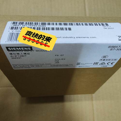 S7331-7KF02-0AB0 331-7KF02-0议价