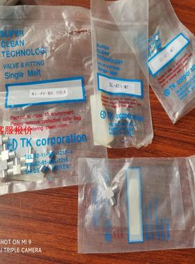 TKC短焊接接管三通，316LVP