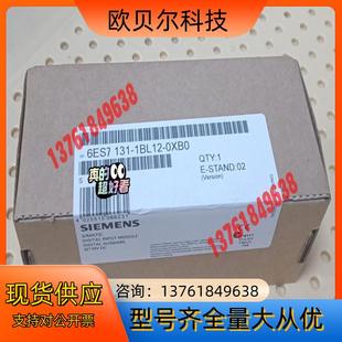 131 6ES7131 6ES7 1BL12 0XB0
