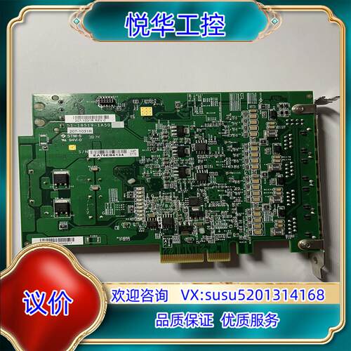 原装COGNEX康耐视CFG-8704E-DS3D工业相机POE议