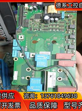 伟肯变频器驱动板PC00357G原装保证质量16安的