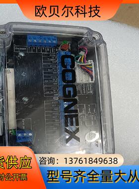 COGNEX DMA-CCM-1 康耐视扫码器控制盒，实物拍