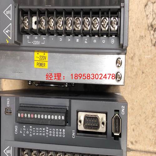 #雷赛#信捷DS5L-21P5-PTA2，