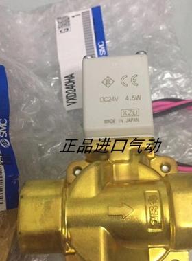 电磁阀VXZ232AZ2A VXZ242FZ2AXB VXZ242FZ2A 议价