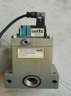 SEITZ欧根赛驰电磁阀 CH-8623   多个
