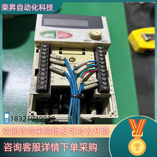 现货变频器 FR-E520-0.4K 缺个盖板