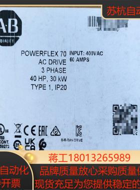 20AC060A0AYNANC0全新原装正品非实价议价