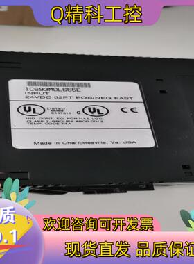 全新裸货GE plc 模块IC693MDL655E现货
