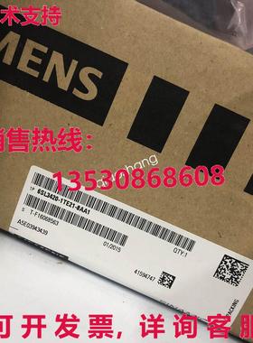 原装供应S120 3AC 400V 18A 伺服驱动器 6SL3420-1TE21-8AA1