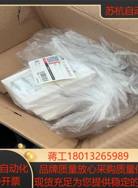 1734-IE2C 欢迎咨询询价