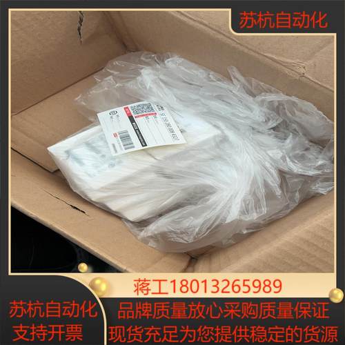 1734-IE2C 欢迎咨询询价