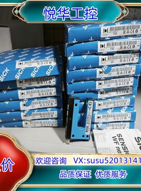 原装WF15-40B410 6028430 槽型传感器 德国SI议价
