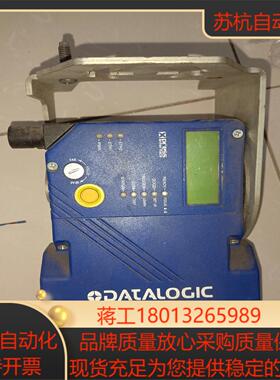得利捷固定扫码器DS5100-1320带线接线盒一套。议价