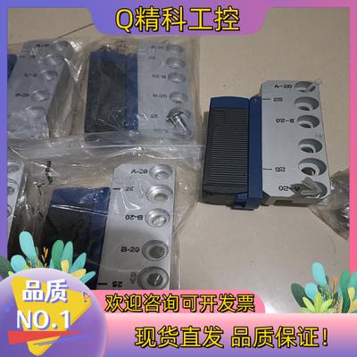 现货施迈赛SCHMERSRL 全新原装DE-42279 CST