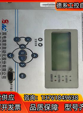 变压器PST1200系列数字式变压器保护装置，成色很新，