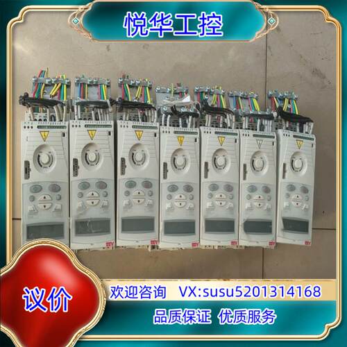 原装ABB变频器ACS150-03E-07A3-4五台议
