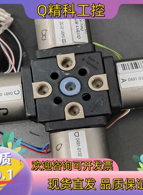 现货G1311A泵模块