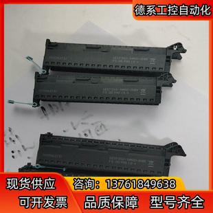 6ES7592 全新余货 1AM00 0XB0