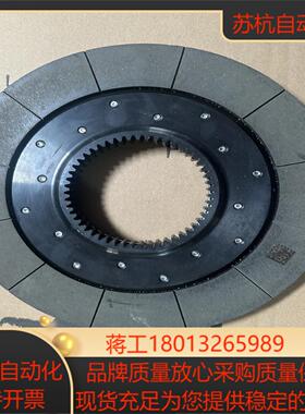 德国SEW BMG122/BE62刹车片，全新原装。