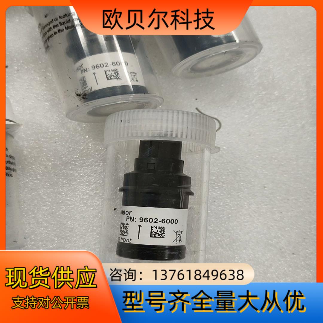 MST ASH3-sensor 9602-6000 SENS