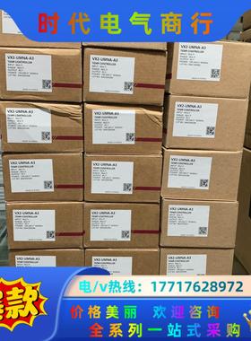 韩荣温控器VX2-UMNA-A3，180，VX2-UMN议价