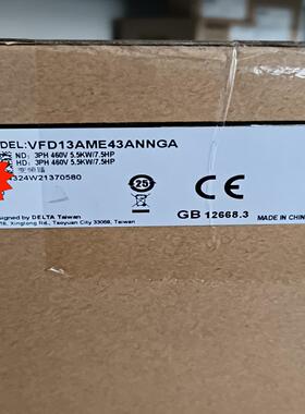 全新台达变频器，型号VFD13AME43ANNGA