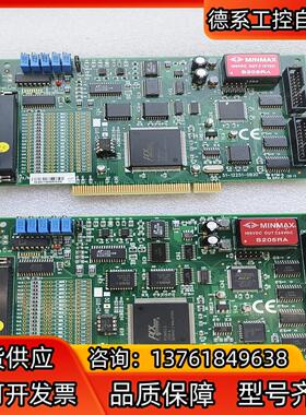 凌华数据采集卡PCI-9111HR 现货出售，全新 /都