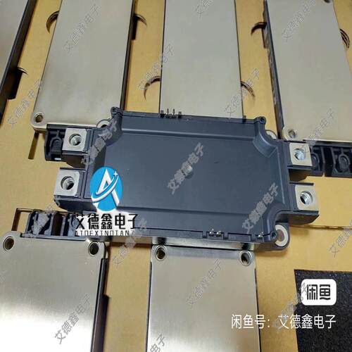 （设备配件）SEMIX603GB12E4P 403GB12E4LP