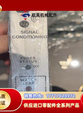 应用材料信号调节面板 0100-02813 需要的老板私议价