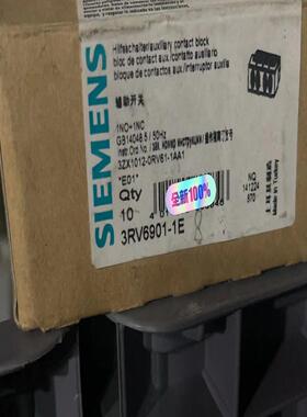 全新辅助开关3ZX1012-0RV61-1AA1